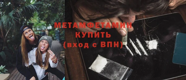 mdma Медвежьегорск