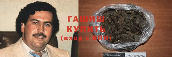 mdma Медвежьегорск
