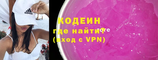 а пвп мука Мегион
