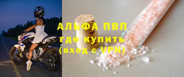 mdma Медвежьегорск