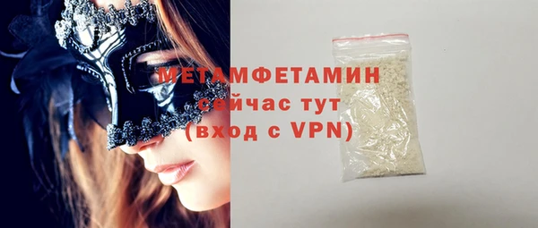 mdma Медвежьегорск