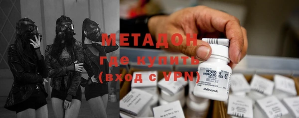 а пвп мука Мегион