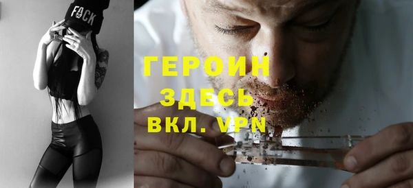 а пвп мука Мегион