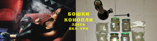 кокаин премиум Медногорск