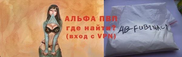 кокаин премиум Медногорск