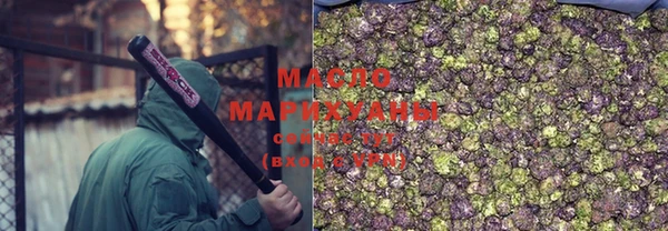 mdma Медвежьегорск