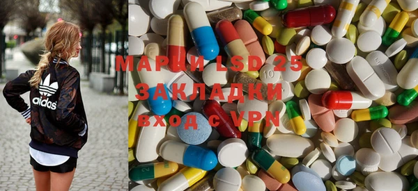 mdma Медвежьегорск