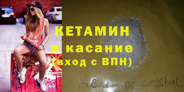 а пвп мука Мегион