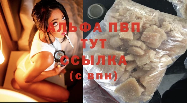 кокаин премиум Медногорск