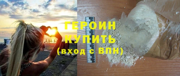 mdma Медвежьегорск