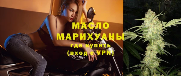 mdma Медвежьегорск