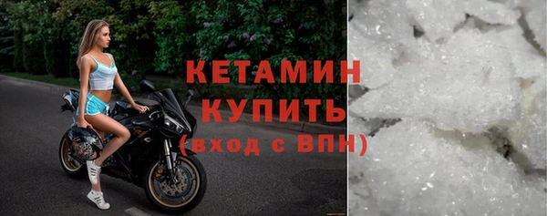 а пвп мука Мегион