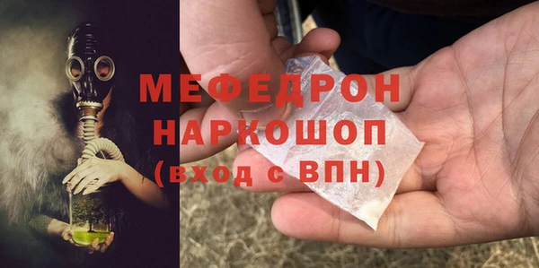 mdma Медвежьегорск
