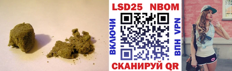 ЛСД экстази ecstasy  Купить где  Фокино 